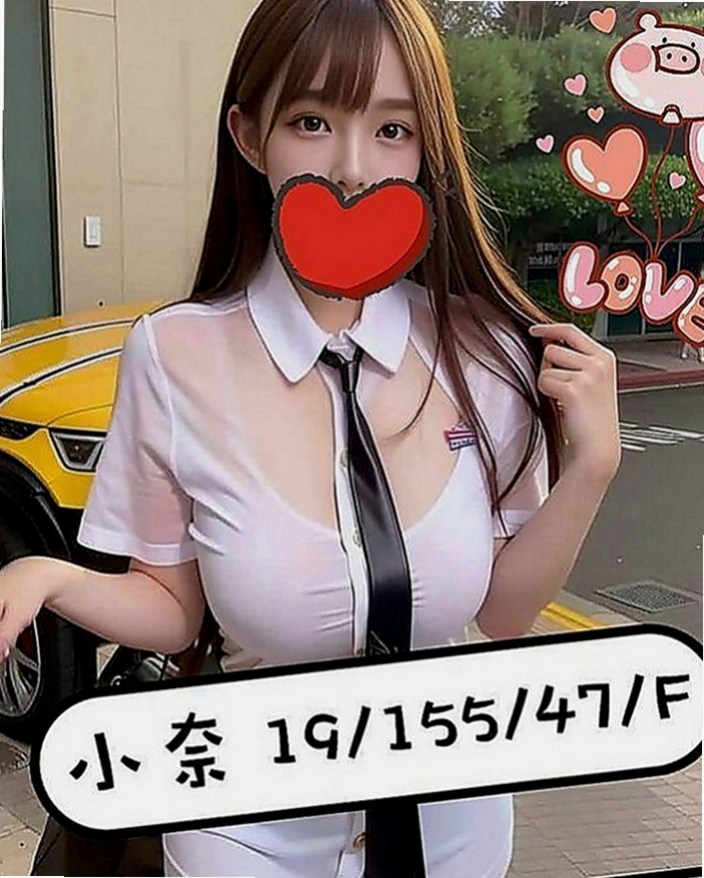 茄萣外約：王曉曦 |鄰家小女孩|168cm|44kg|C罩杯|18歲|舔蛋蛋 舔屁眼，清水溝，舔奶頭，深喉，顏射， 乳交，足交， 最後在來一個火車便當，