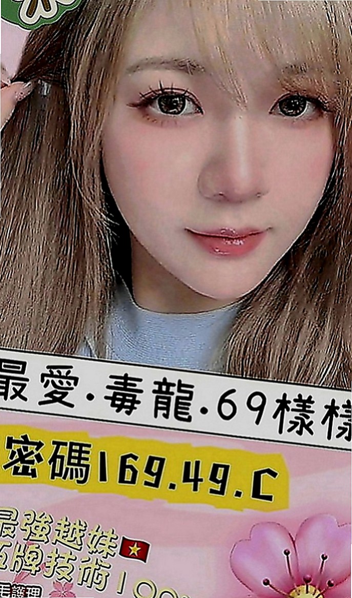 高雄美女外送：小小 |#護士兼職|164cm|52kg|D罩杯|23歲|沒有男朋友的她經常自己來 性欲很強 喜歡玩各種姿勢