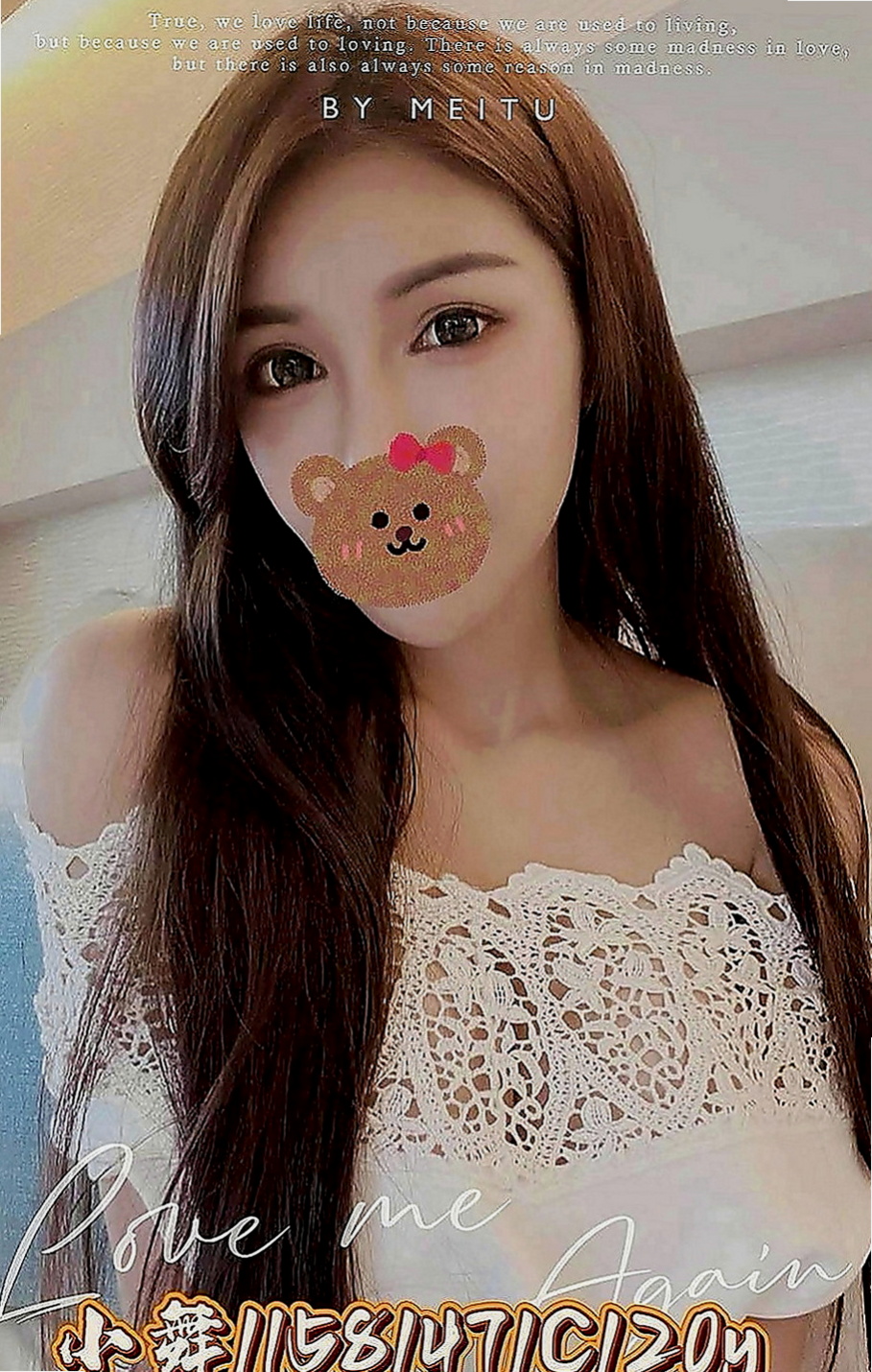 白河外叫小姐：熊熊 |清純學生|170cm|55kg|E罩杯|20歲|她想要有戀愛的fu.想要會喜歡LG的哥哥   體力超好 難得一見的女神(((o(*▽*)o)))