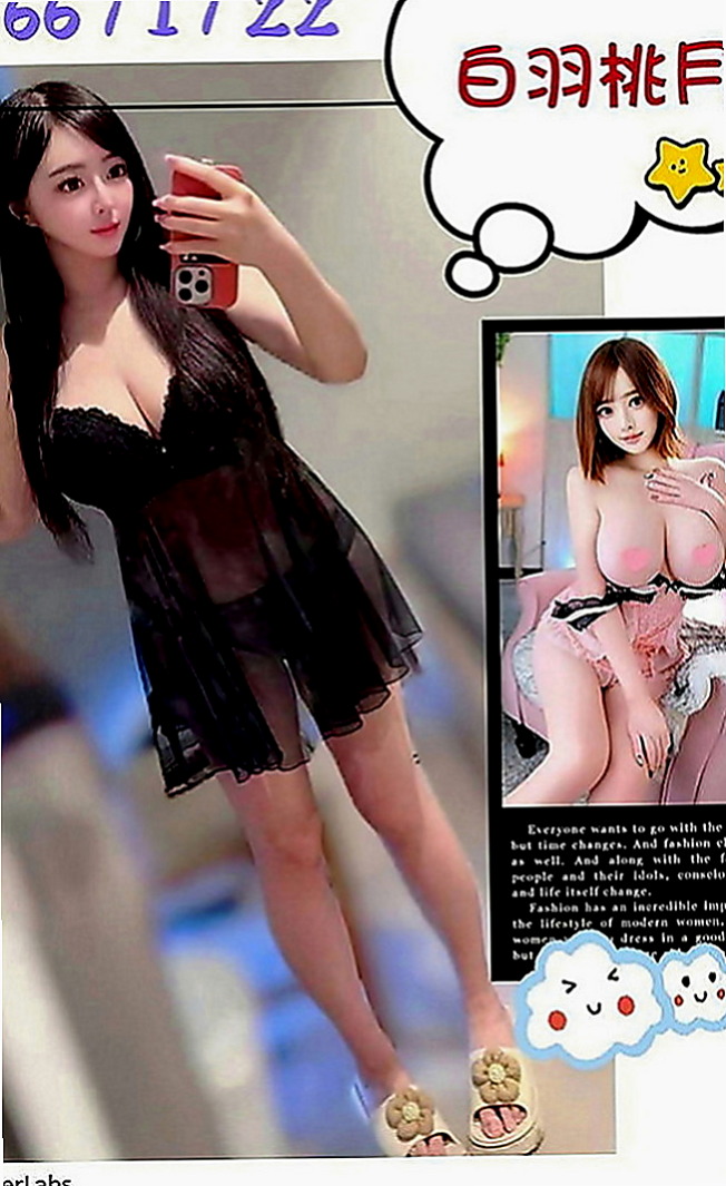 鼓山找妹妹：素瑾 |淡江正妹|168cm|55kg|E罩杯|24歲|正妹也有正妹的煩惱 很想要愛愛  客評照片~ 身材很好 蜜桃屁股