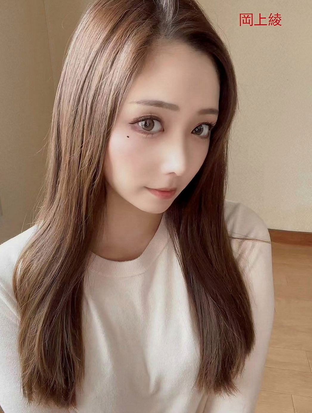 茄萣找援：蜜雪 |婚紗設計師|163cm|47kg|D罩杯|22歲|很耐幹 她說可以插很深 希望找到能頂到她花心的人   單身是單身但是也不能缺乏性生活不能沒有了性的滋潤