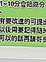 新莊外賣茶：昭希 |幼幼學生妹|164cm|50kg|E罩杯|19歲|身材比例無可挑剔 給你演繹完美女神范   完美的默契感 喜歡的哥哥卡緊行動喲~