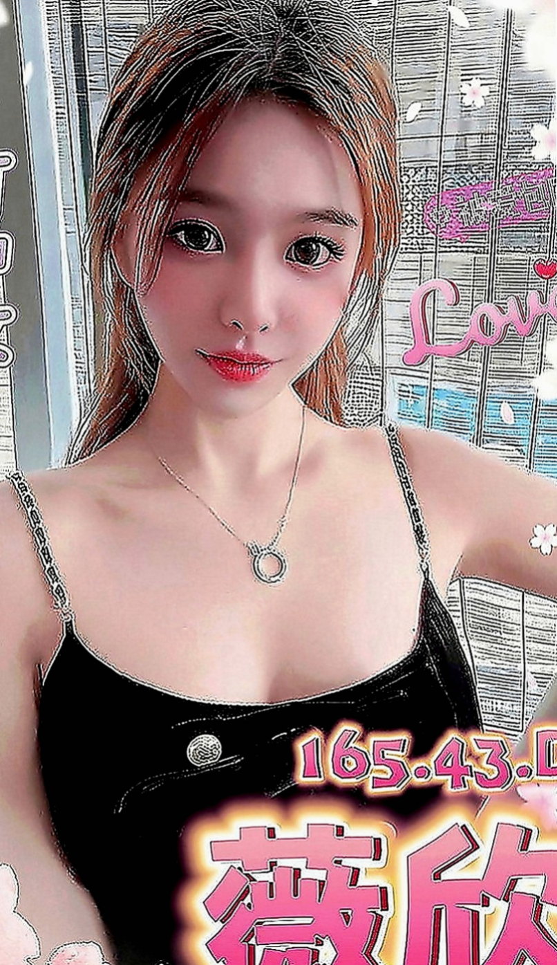 下營小姐外約：悠米 |奶水人妻|165cm|42kg|E罩杯|22歲|是說她現在下 海期間 不會接超過5個以上的客人  美腿正妹~高挑性感~美腿誘惑~想與她斯殺一翻嗎