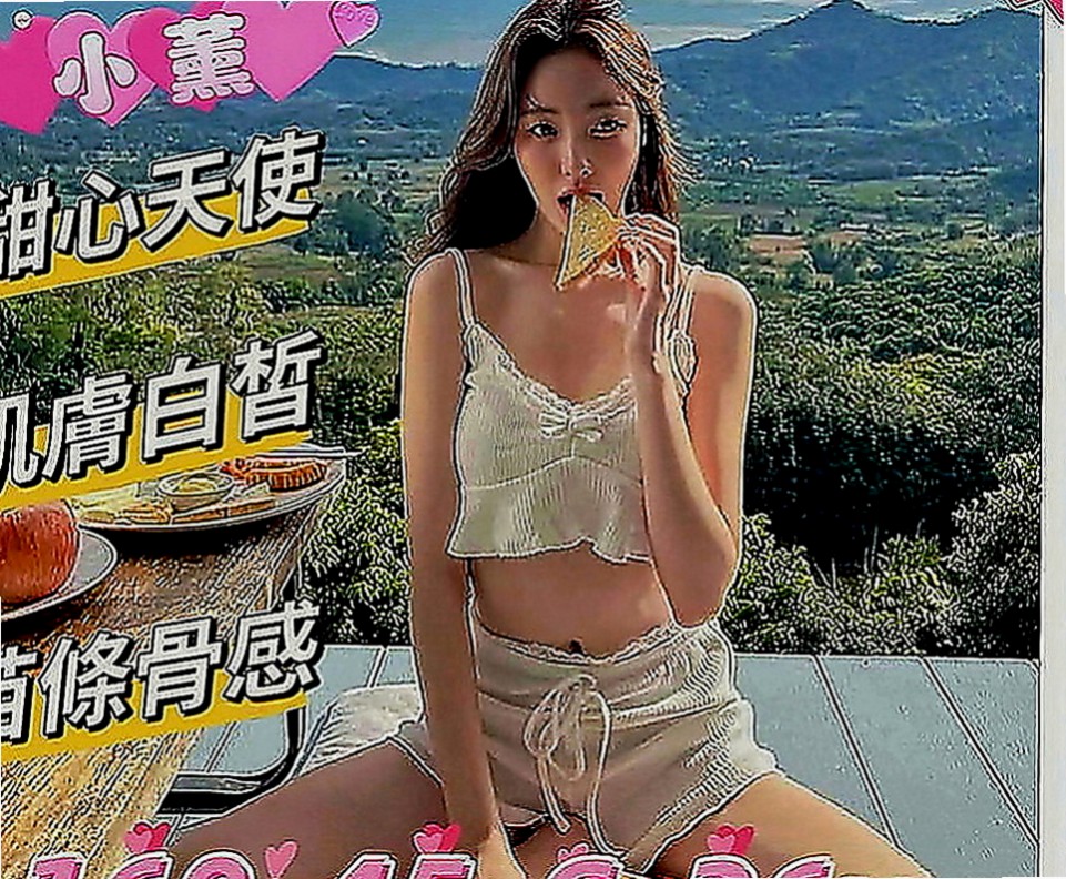 八德一夜情：溫暖 |援交学生|163cm|49kg|E罩杯|19歲|E奶人妻 純天然大咪咪 淫蕩的家教老師   約過的都說贊 床上淫蕩騷 尺度大 敢玩