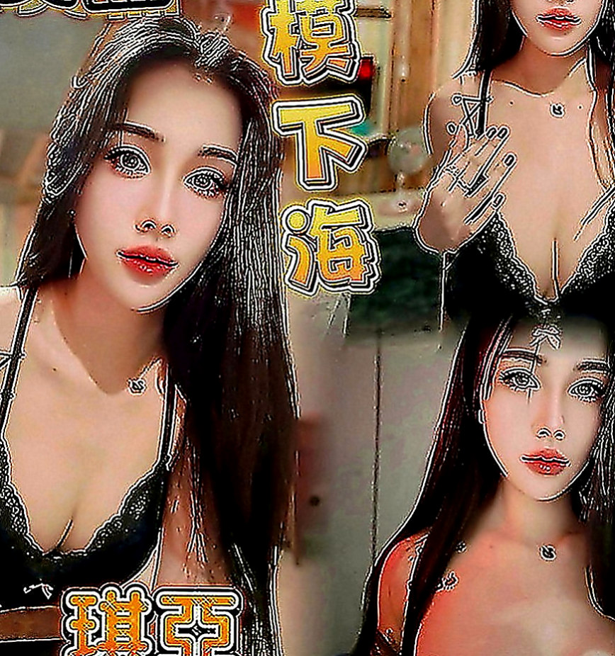 學甲全套服務：米娜 |酒促妹|165cm|54kg|D罩杯|19歲|她喜歡穿情趣絲襪 慾望很大 上班的時候經常都是穿的丁字褲 豐滿的胸部穿襯衫