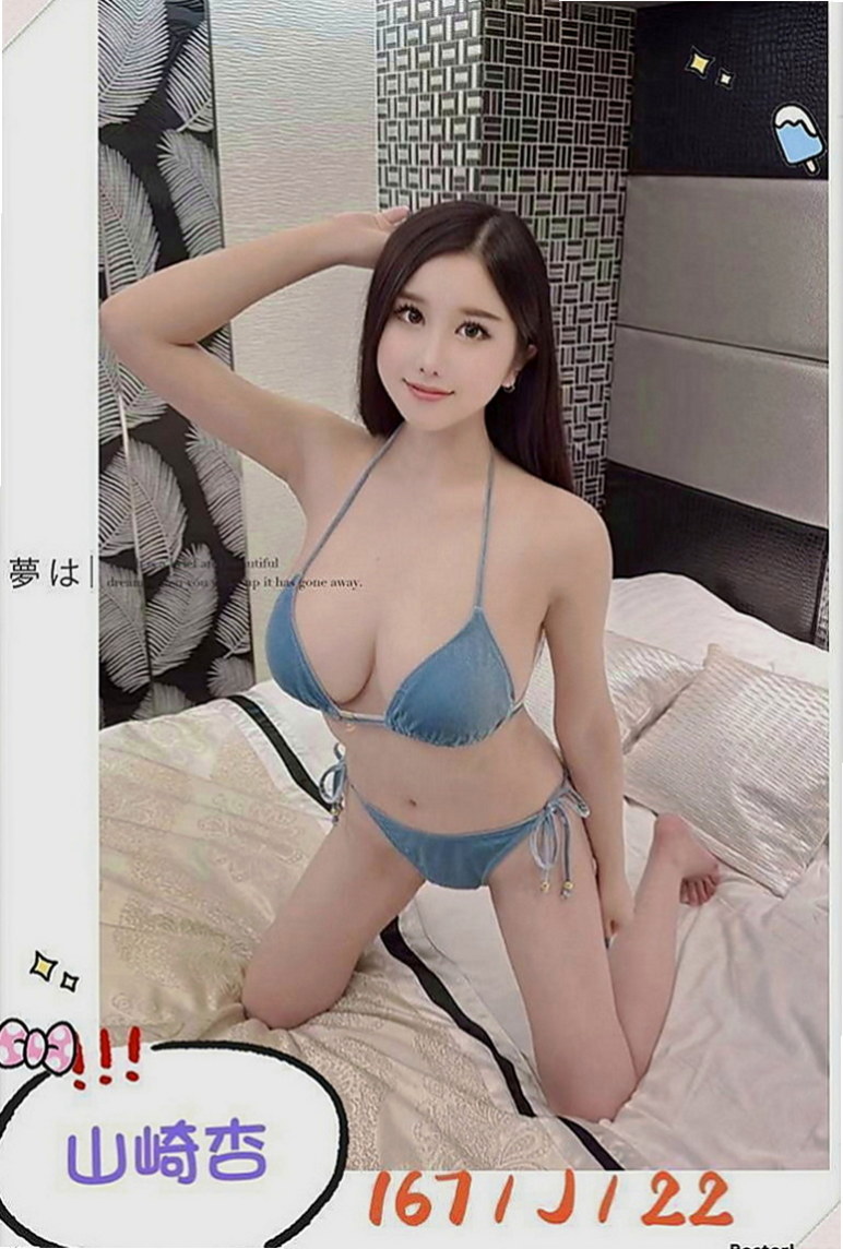 石岡美女外送：李欣悅 |銀行行員|169cm|49kg|D罩杯|20歲|喜歡你從後面插她 蜜臀也很軟翹   奶泡是她的拿手絕活 一定要嘗試