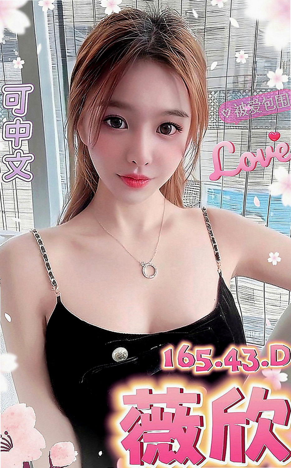 下營小姐外約：悠米 |奶水人妻|165cm|42kg|E罩杯|22歲|是說她現在下 海期間 不會接超過5個以上的客人  美腿正妹~高挑性感~美腿誘惑~想與她斯殺一翻嗎