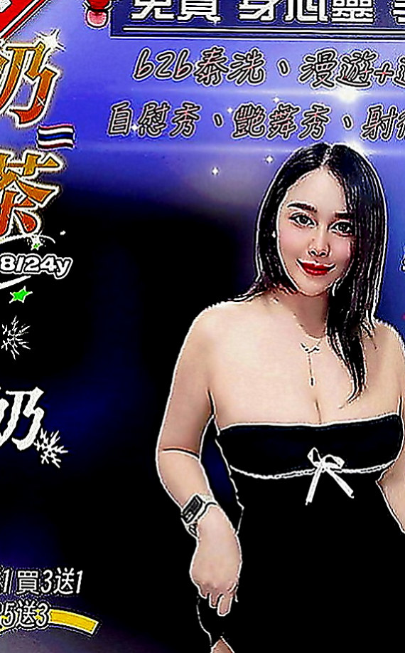 新屋全套：玲玲 |電信客服員|165cm|42kg|E罩杯|21歲|帶套做讓你爽歪歪喔  加節最佳人選哦