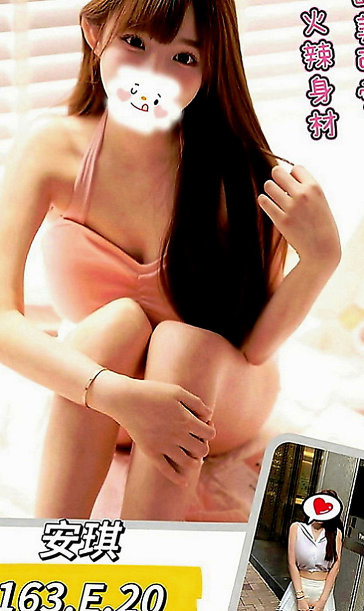 龍井外約服務：芳儀 |在讀高中生|167cm|49kg|D罩杯|24歲|讓人多看一眼 胸部粉嫩 胸型完美 小蠻腰柔軟  床上功夫技巧一流 白皙大眼 修長細直的美腿
