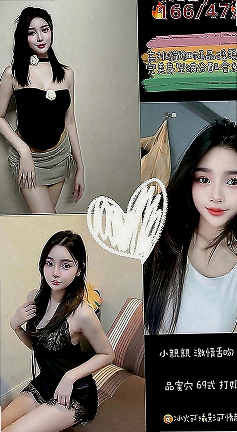 西港外約按摩：蘭花 |公司會計|163cm|49kg|D罩杯|21歲|鮮嫩多汁 床上很賣力 很有女友FU 大奶哦