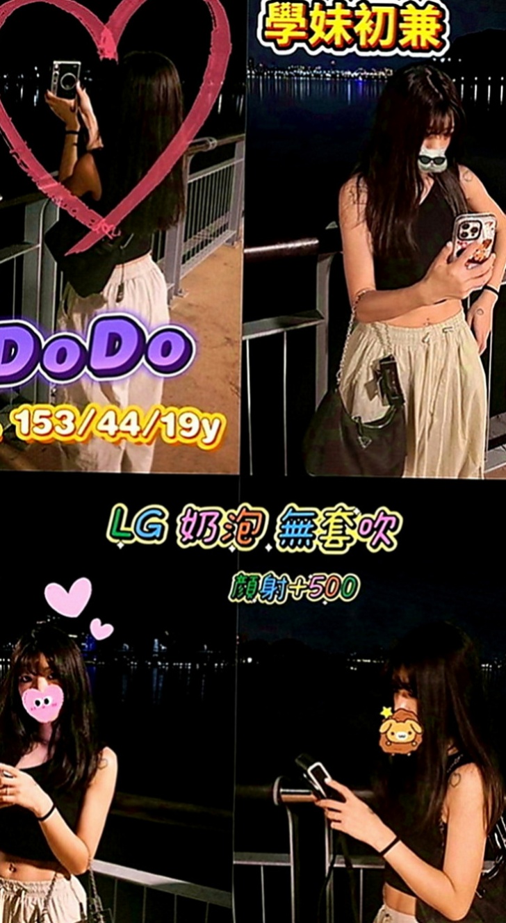 歸仁叫茶：舒洋 |幼教班老師|165cm|42kg|D罩杯|21歲|36D天然嫩乳 可以舔鮑魚 乳交射   皮膚緊致白嫩 你可以來做她的性愛導師