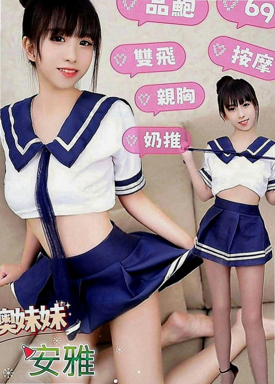 員山小姐外約：晴菲 |公司鹹濕秘書|168cm|45kg|D罩杯|22歲|讓你根本爬不起來 讓你甘願被壓在她的身下  白皙尖挺的大奶 柔軟纖細的柳腰