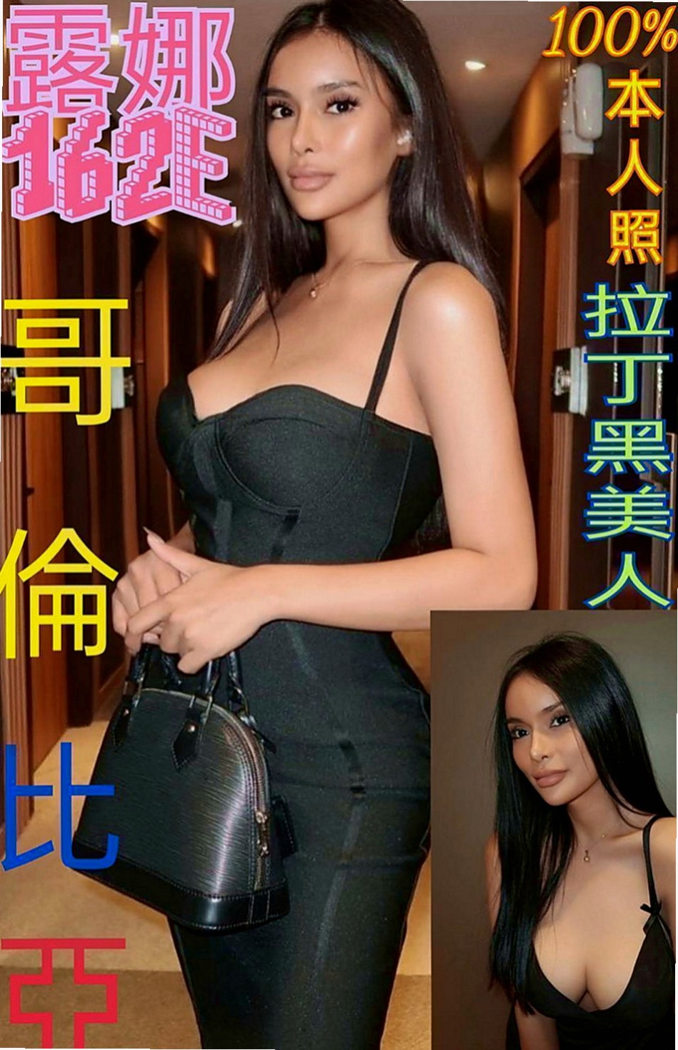 員山外叫小姐：花兒 |清純學妹|167cm|48kg|D罩杯|18歲|輕輕一挑逗就濕到不行 淫水窩專屬  譕刺青 不抽煙 很貼心完全不會冷場