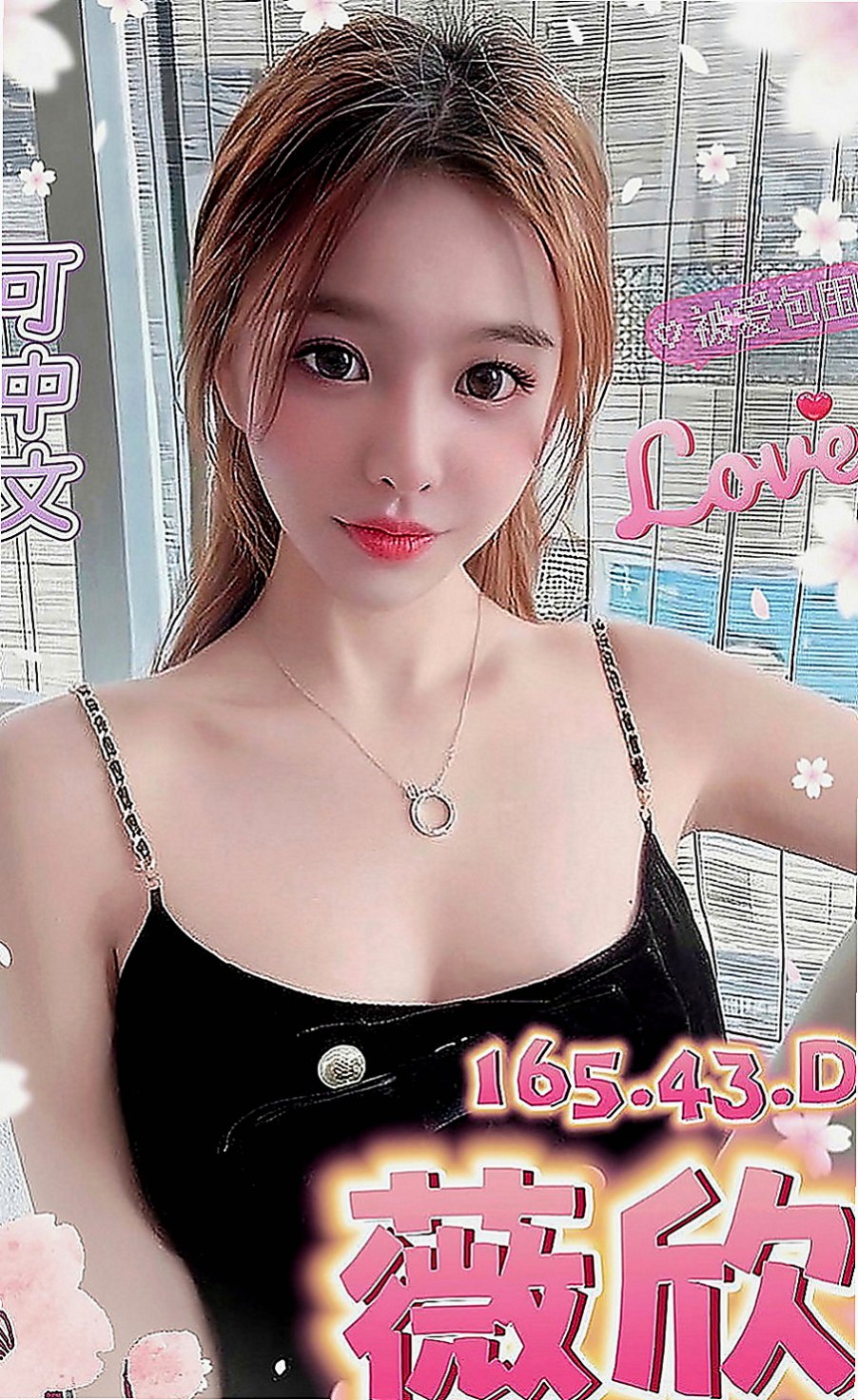 下營小姐外約：悠米 |奶水人妻|165cm|42kg|E罩杯|22歲|是說她現在下 海期間 不會接超過5個以上的客人  美腿正妹~高挑性感~美腿誘惑~想與她斯殺一翻嗎