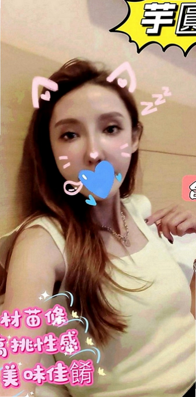 龍崎油壓：藍妮 |直播女生|167cm|43kg|E罩杯|21歲|床上可是一個高手喔臉蛋精緻,眼睛大大