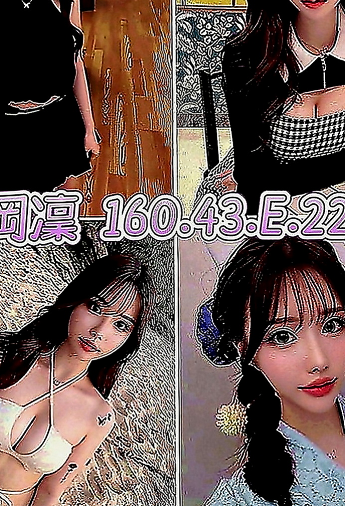 板橋八大娛樂網：亞玲 |教師|167cm|43kg|D罩杯|22歲|氣質型骨感正妹 完美馬甲線  腿型漂亮 聲音甜甜的很溫柔