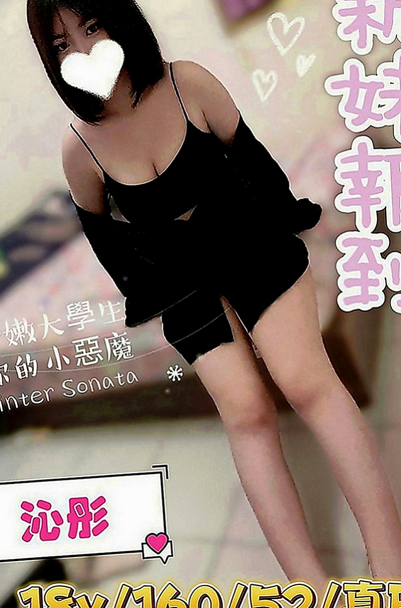 旗津油壓：樹豔 |正妹醫生|163cm|45kg|D罩杯|24歲|床上還比較青澀 哥哥你要好好調教哦    挑逗你 有一點點小害羞有可愛的蘋果肌