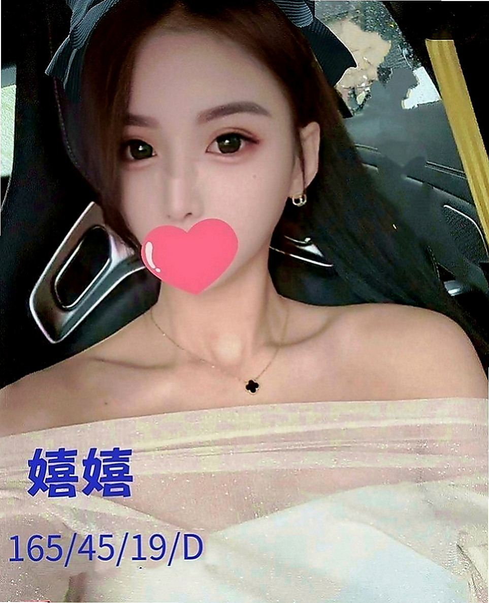 南投外送茶|找援：曦月 |粉嫩學生妹|168cm|51kg|C罩杯|19歲|此妹妹是剛下海且經驗不多 很多服務都不太熟悉喔  天然粉紅色大胸 身材超傲人 嬌小玲瓏的