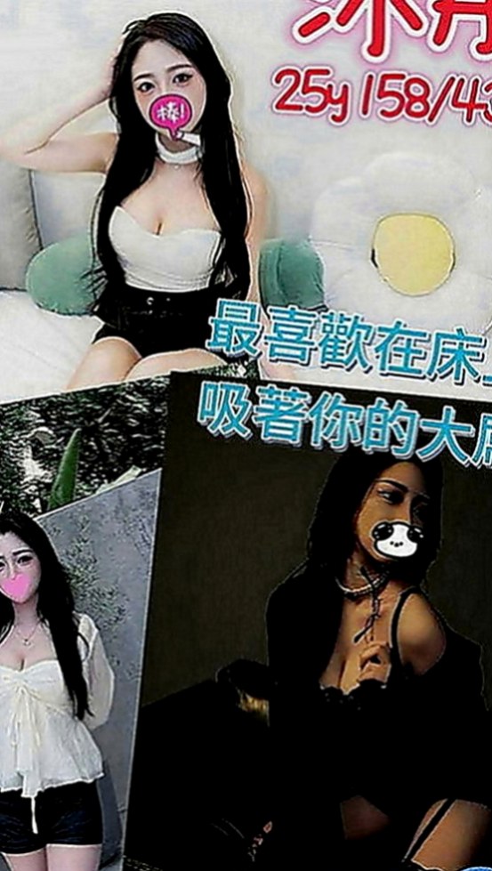 桃園定點茶|外送服務：小悅 |性感爆乳辣妹|163cm|53kg|E罩杯|21歲|小茉莉不是白虎妹只是把陰部毛剃了  穴穴很乾淨可吸可舔只有過一個男人