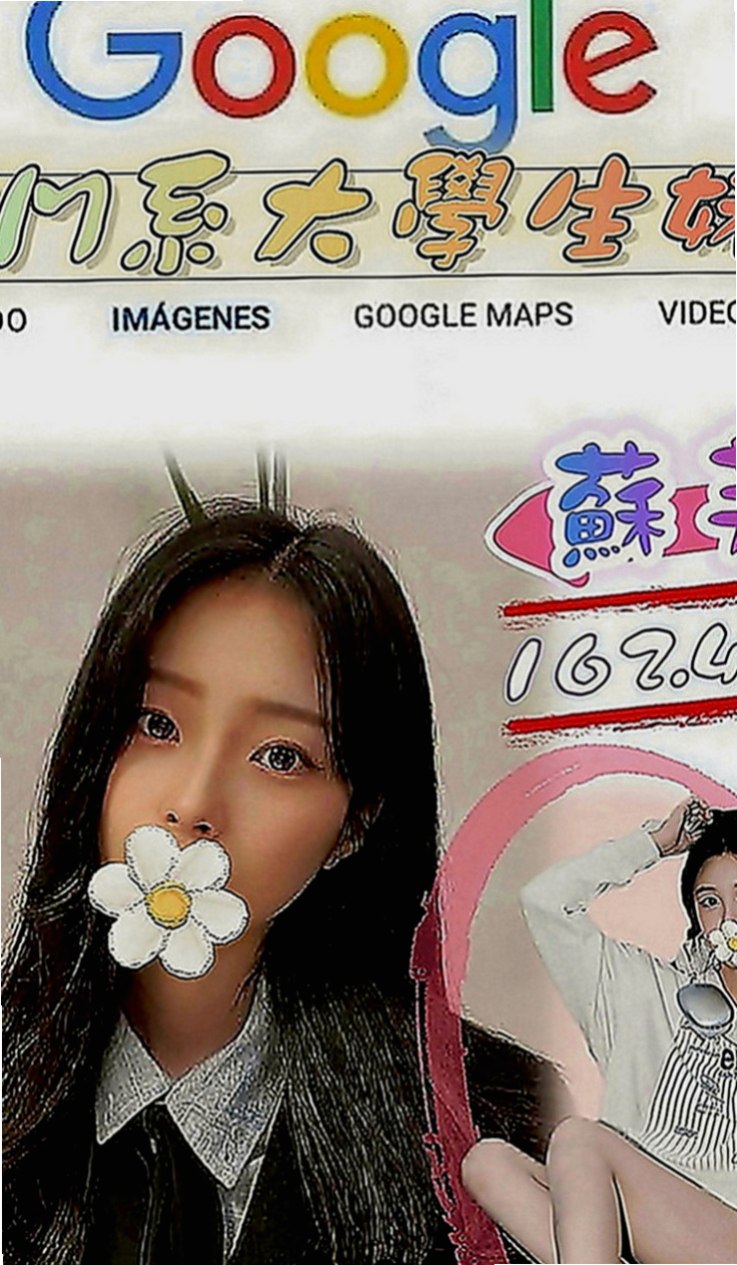 台南好茶外送：蜜桃 |小騷女|169cm|42kg|D罩杯|19歲|敏感的身體、很容易高潮讓你粉有成就感