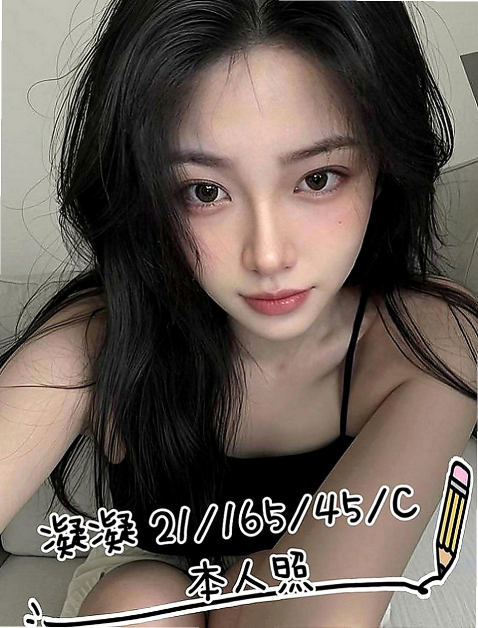 台北外送茶|好茶外送：海韻 |百變女神|164cm|42kg|D罩杯|20歲|學生妹妹 可無套 可喇舌 特色： 容易高潮，可親嘴