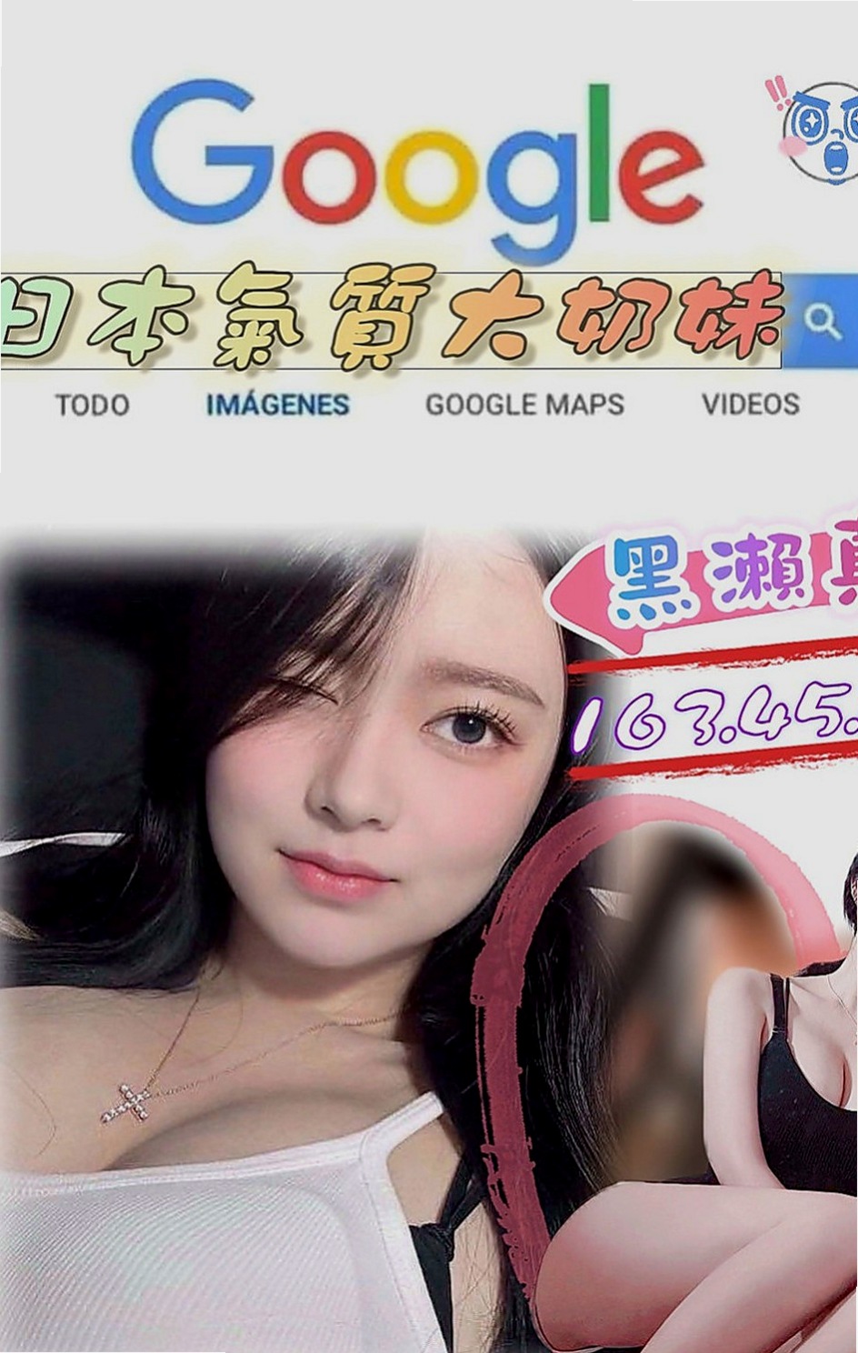 內門品茶：曼香 |清秀美甲小妹妹|170cm|45kg|C罩杯|24歲|紅牌世新清純大奶學生妹 ，身材比例很好，  甜美的笑容 擁有一雙誘人的美腿 渴望被愛