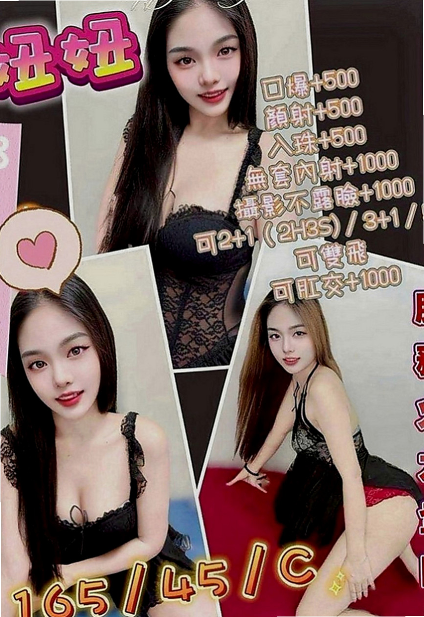 屏東定點茶|品茶：舒舒 |嬌小輕熟女|168cm|55kg|E罩杯|23歲|人很好相處的 特別是床上很會玩喲 有客人說床上主動