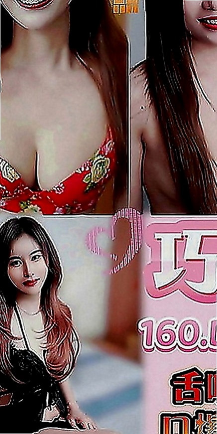 台中外約茶|外送茶莊：小布 |長腿空姐|164cm|46kg|E罩杯|23歲|服務很缺 欲望很強 淫水超多 很會吸舔含  工作認真 業餘是個小女人喔 超有女友FU
