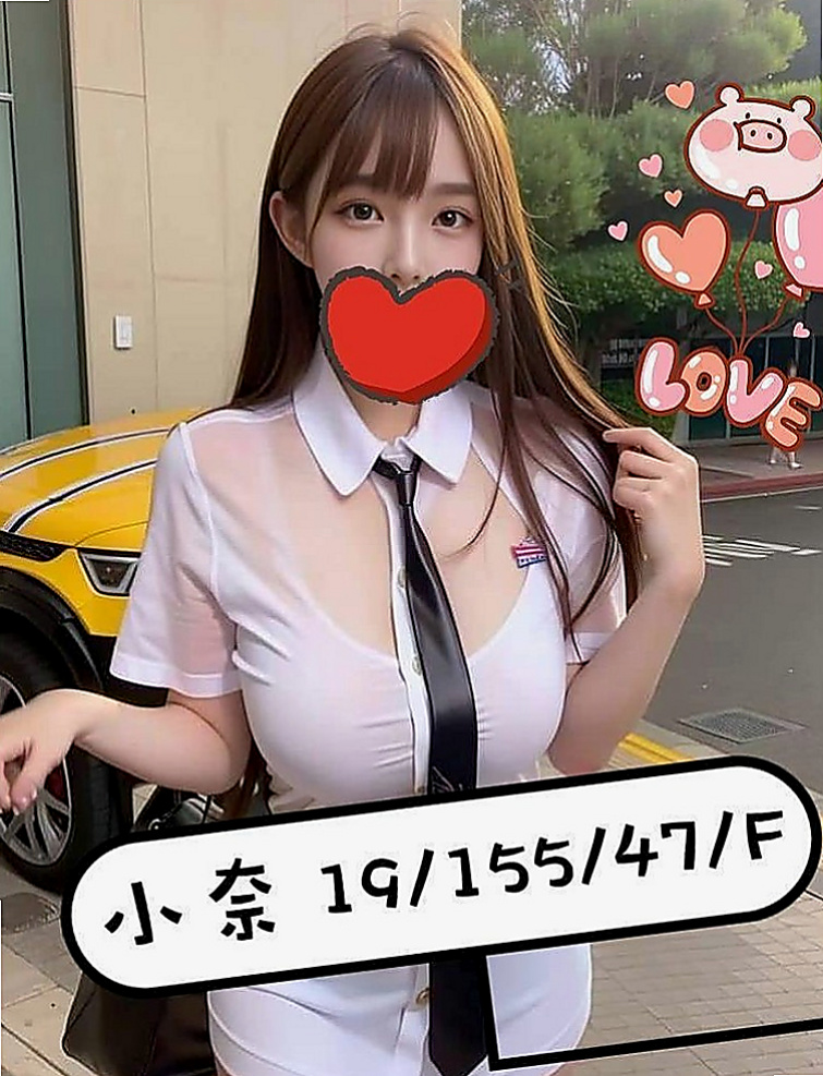 茄萣外約：王曉曦 |鄰家小女孩|168cm|44kg|C罩杯|18歲|舔蛋蛋 舔屁眼，清水溝，舔奶頭，深喉，顏射， 乳交，足交， 最後在來一個火車便當，