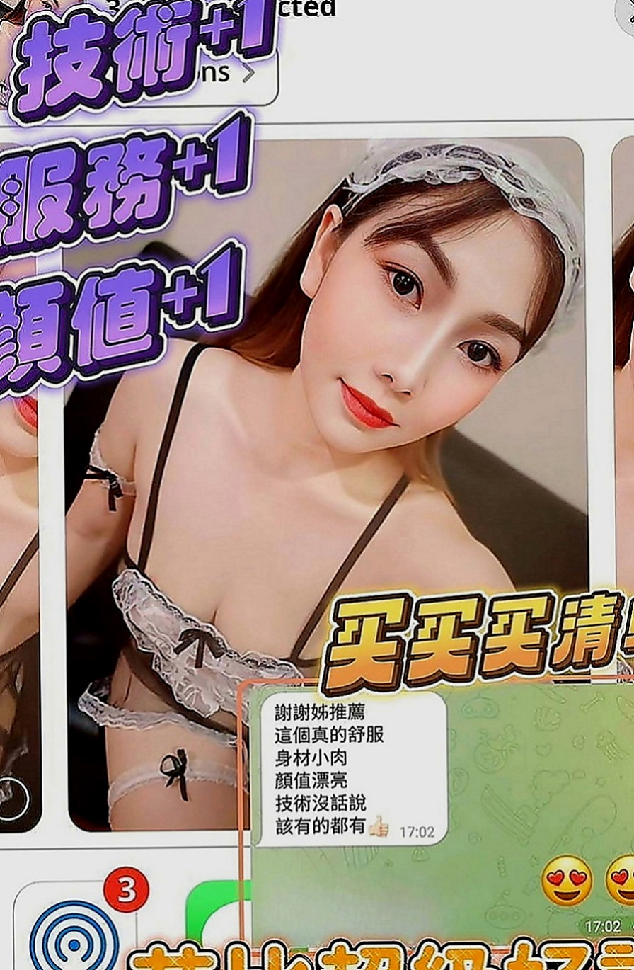 西港全套服務：友春 |老熟女|170cm|46kg|D罩杯|23歲|妹妹介紹：大奶可打乳炮 粉色奶頭很誘人 讓你想吸她 不停挑逗到讓你忍受不了，