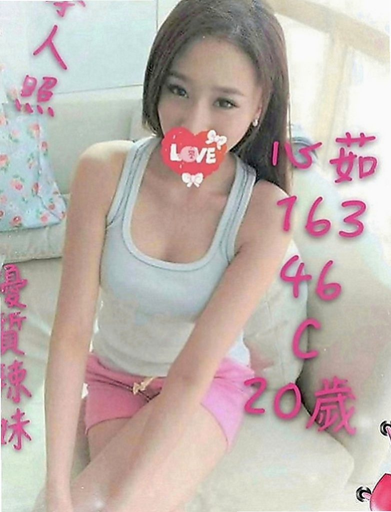 北屯外叫小姐：可微 |淫亂美少女|163cm|55kg|C罩杯|23歲|唐娜床上很騷 尺度打 敢玩 有什麼要求都可以跟雅兒說喔