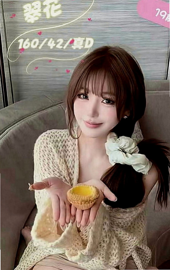 學甲全套服務：小晴 |楊老師|165cm|47kg|D罩杯|22歲|超有感覺der～ 可69 可親 超熱情