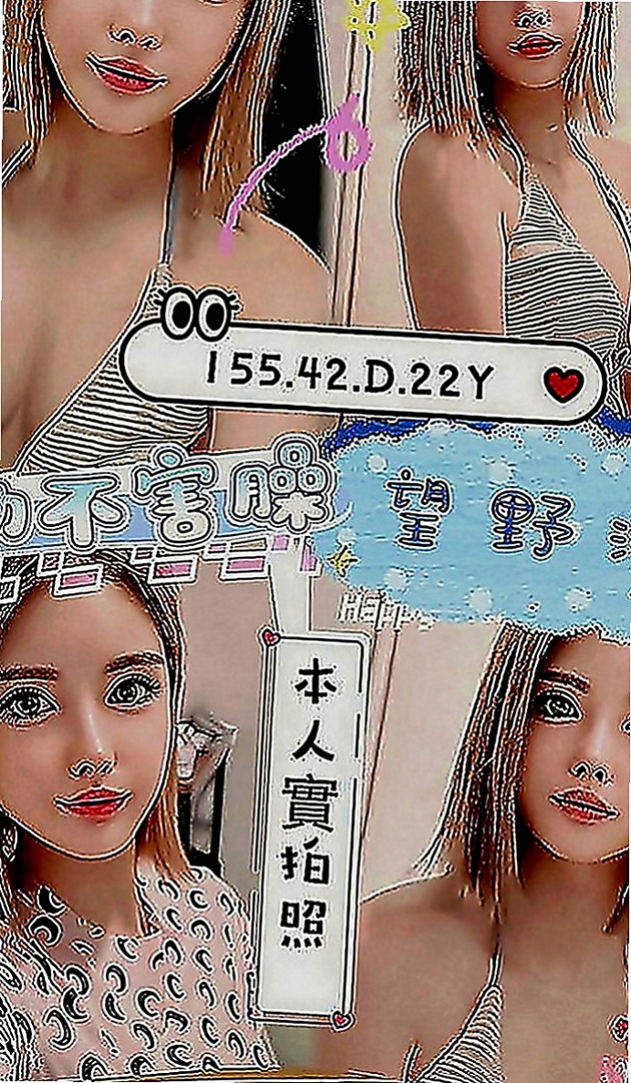 大溪好茶外送：貝果 |清純小女友|168cm|53kg|E罩杯|20歲|有在健身 皮膚超好的 個性活潑有女友fu  膚白肌膚超光滑.雙腿修長的美腿很迷人好誘惑