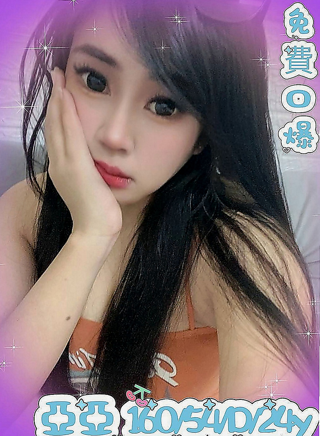 三星外叫小姐：馨怡 |貴婦輕熟女|163cm|49kg|E罩杯|19歲|只玩重口味的服務 身材火辣 長得很漂亮 騷浪 配合度高  品質客人說了的 不是我說了算哦