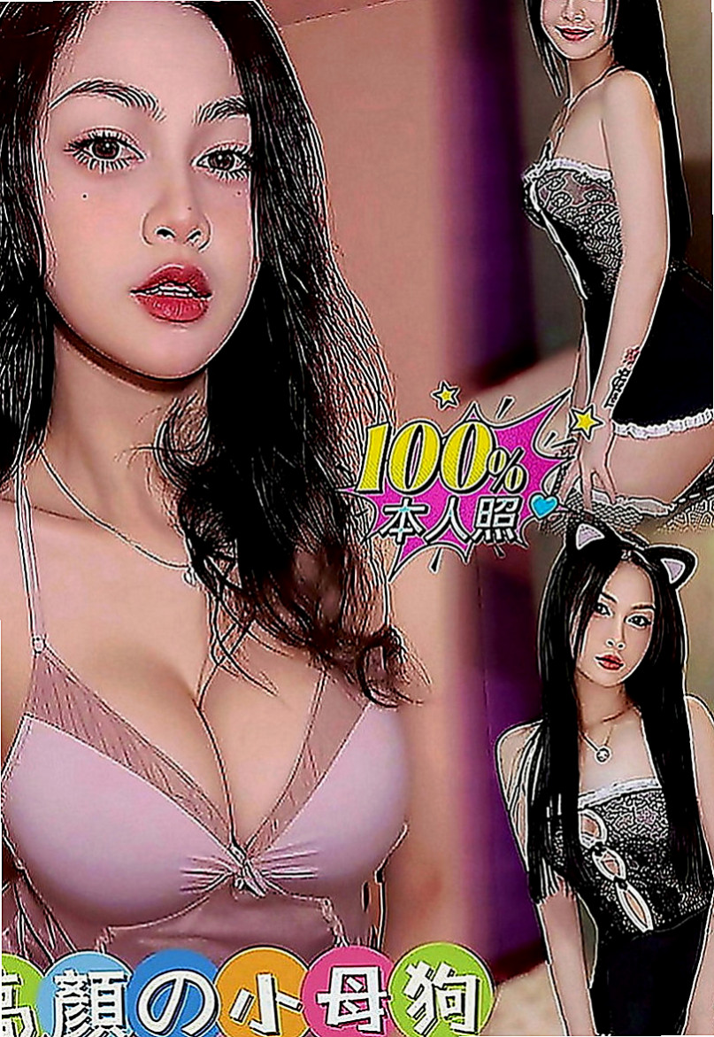 宜蘭八大娛樂網：熙瑤 |精品台妹|163cm|55kg|C罩杯|21歲|希望有更多好的客人或者是生客來約她喲~-配合的如果覺得聊的不錯想要爽的時候還可以