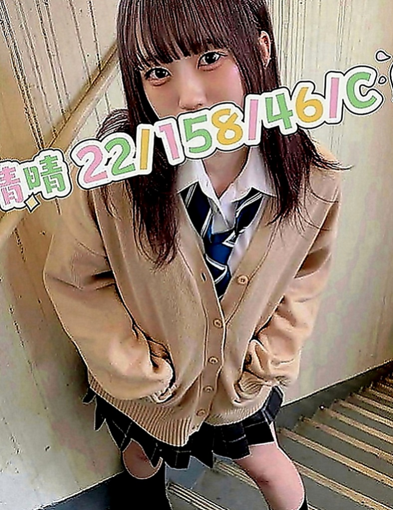 彰化外約茶|外約服務：萱嘉 |紅牌小優|168cm|48kg|D罩杯|18歲|服務內容：可無套做，無套BJ，帝王浴，深喉嚨，親吻