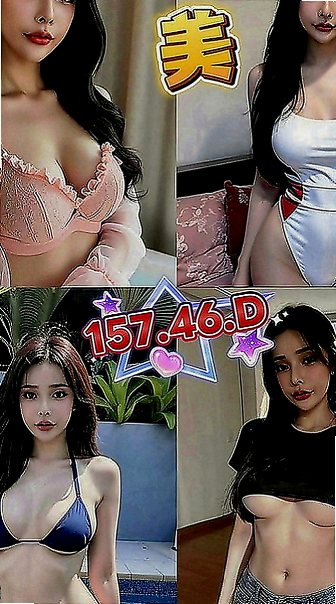 清水好茶：熙雯 |清純鄰家女|167cm|51kg|E罩杯|24歲|有出現在很多大型的車展裏面 會撒嬌 會挑逗 穴緊多汁