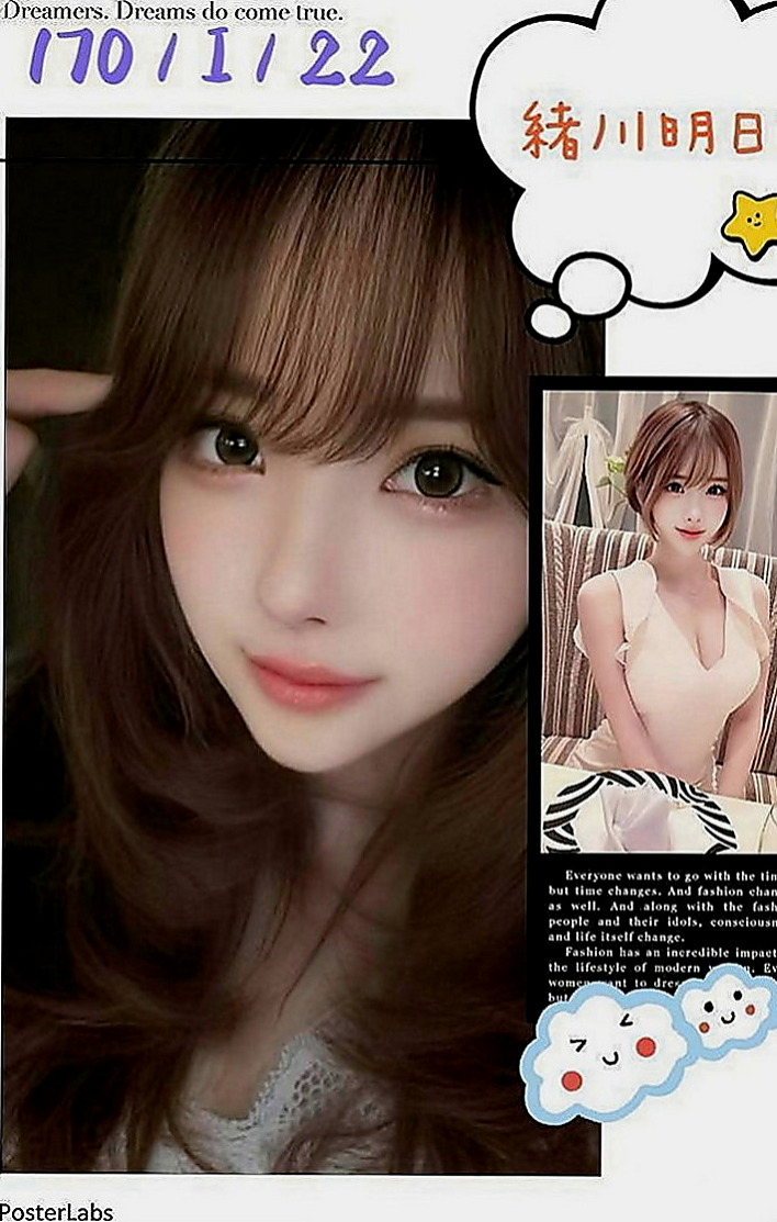 關廟一夜情：紫俞 |情趣衣模特|165cm|50kg|C罩杯|22歲|外貿氣質 白皙膚色 修長美腿瀨xd328  【 變裝 品鮑 舌吻 無套吹 清水溝 】