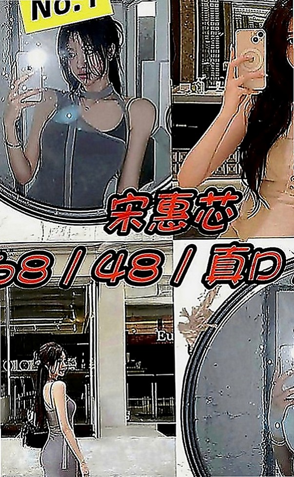 八里小姐外出：琳兒 |在校學妹|168cm|46kg|D罩杯|21歲|對年紀相仿的像愛人 會給你不一樣的愛愛體驗  服務內容：殘廢澡 顏射 奶泡 胸推 肩膀按摩