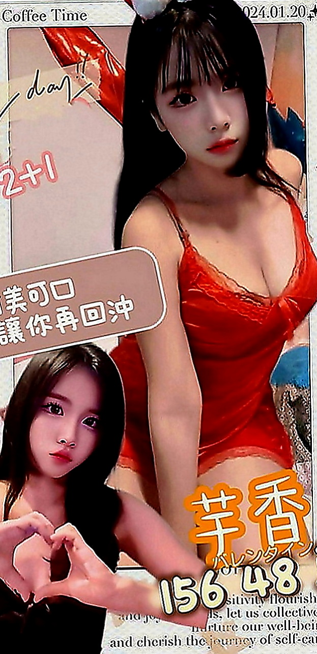 永康全套服務：沙利拉 |護士人妻|164cm|47kg|C罩杯|21歲|個性熱情大方超敢玩，吹舔一流 嗲嗲的 聽的骨頭都會酥 行為大膽 什麼都敢嘗試