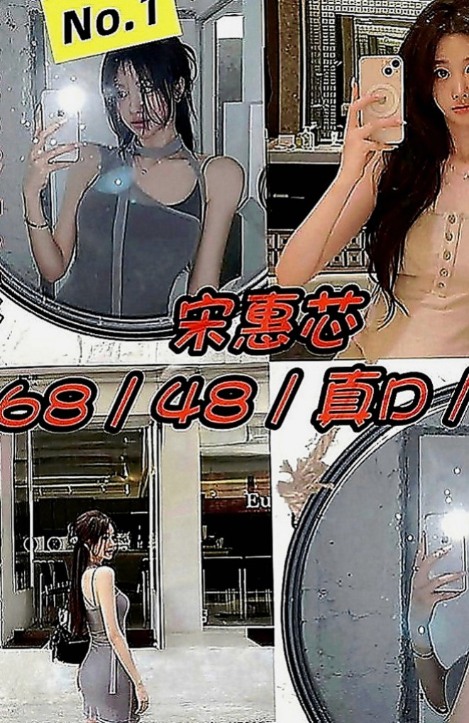 八里小姐外出：琳兒 |在校學妹|168cm|46kg|D罩杯|21歲|對年紀相仿的像愛人 會給你不一樣的愛愛體驗  服務內容：殘廢澡 顏射 奶泡 胸推 肩膀按摩