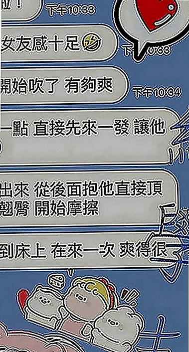 新竹定點茶|外叫小姐：錢錢 |內衣模特|163cm|42kg|D罩杯|22歲|可配合無套 叫聲淫蕩 大奶可愛