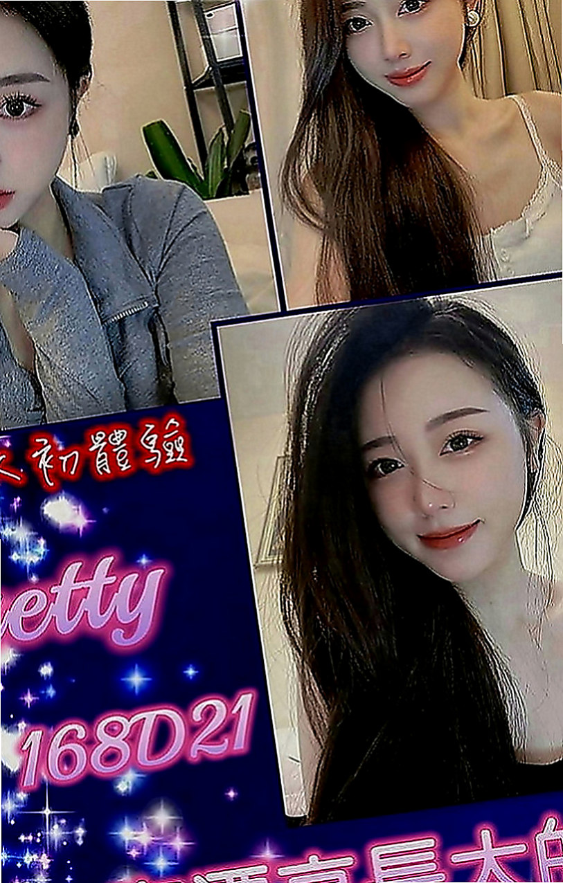 台北外送茶|美女外送：尼依 |台灣妹子|169cm|43kg|C罩杯|23歲|服務很讚. 尺度很會玩.一點都不會吝嗇對你的愛  持久哥哥們卡緊來搶哦，今天第一個找可馨約她的僅
