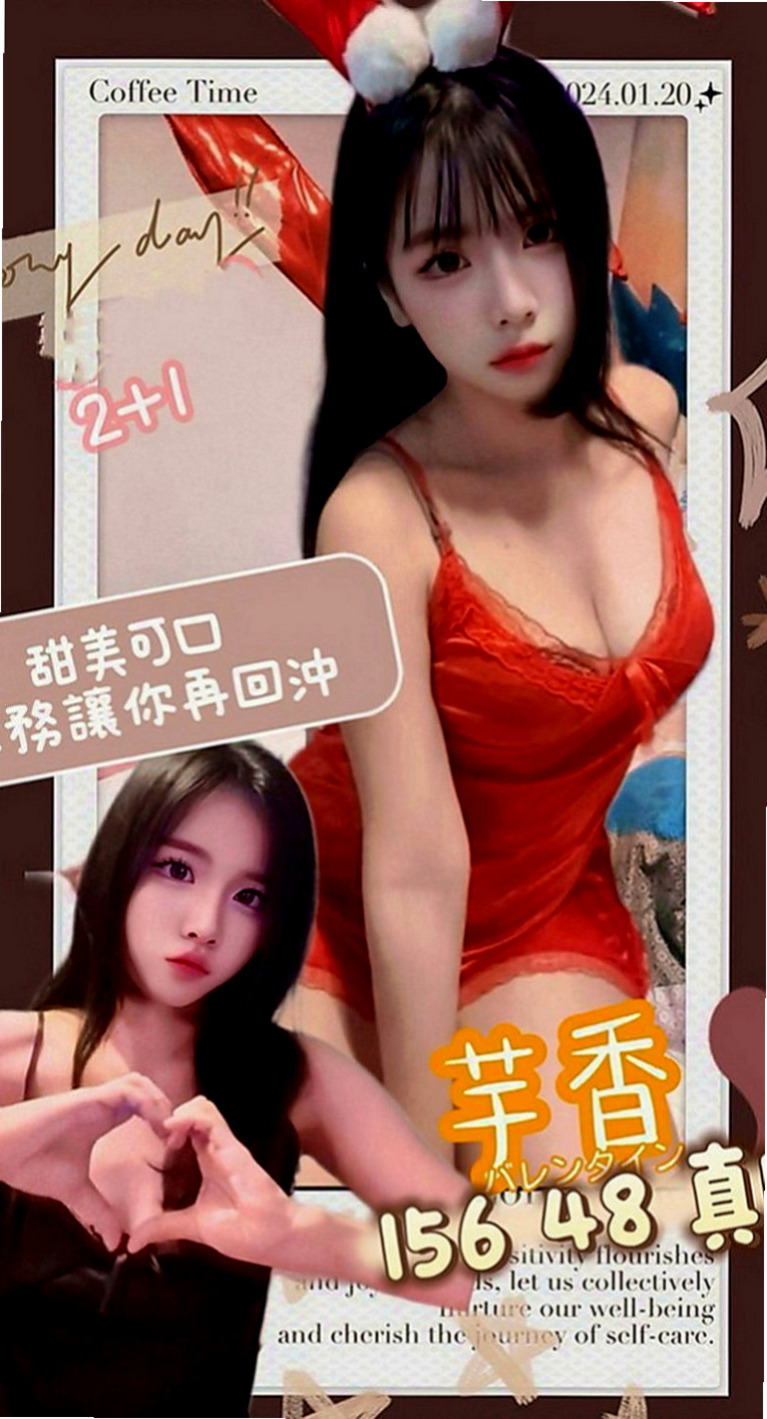 永康全套服務：沙利拉 |護士人妻|164cm|47kg|C罩杯|21歲|個性熱情大方超敢玩，吹舔一流 嗲嗲的 聽的骨頭都會酥 行為大膽 什麼都敢嘗試