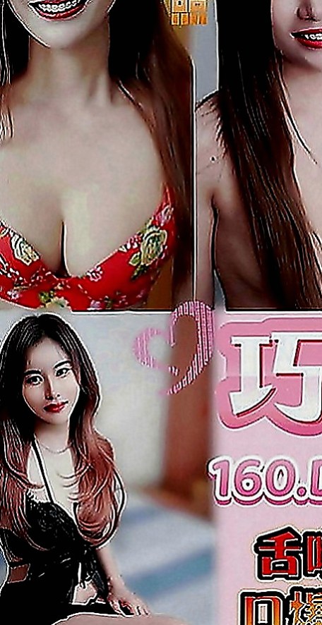 台中外約茶|外送茶莊：小布 |長腿空姐|164cm|46kg|E罩杯|23歲|服務很缺 欲望很強 淫水超多 很會吸舔含  工作認真 業餘是個小女人喔 超有女友FU