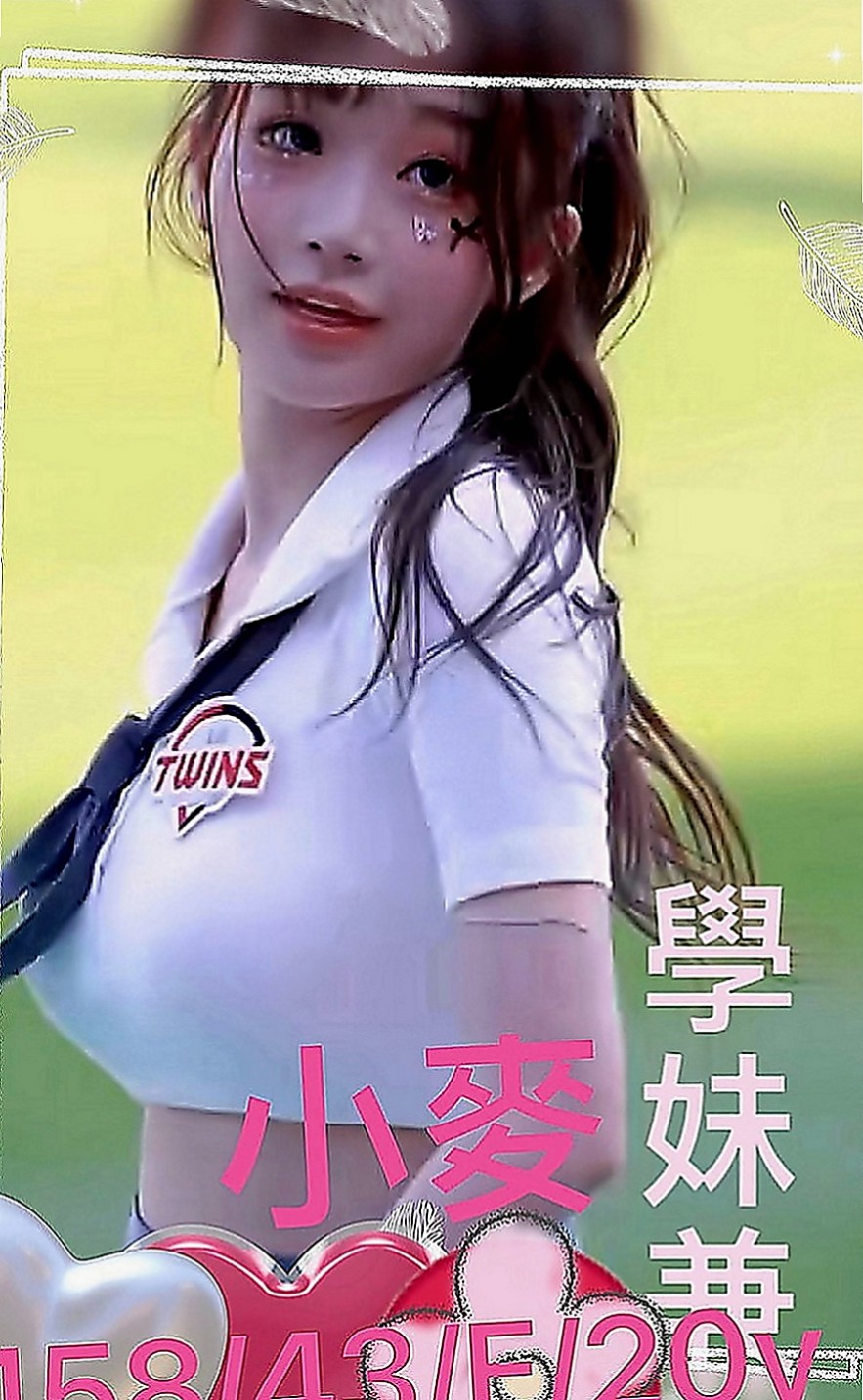 大肚叫茶：旋兒 |清秀學生妹|166cm|45kg|E罩杯|24歲|服務熱情主動 悶 騷 性欲很大 水多穴很敏感 高潮時候超級會夾 讓你小頭哥爽到豎起直按讚 慾霸不能