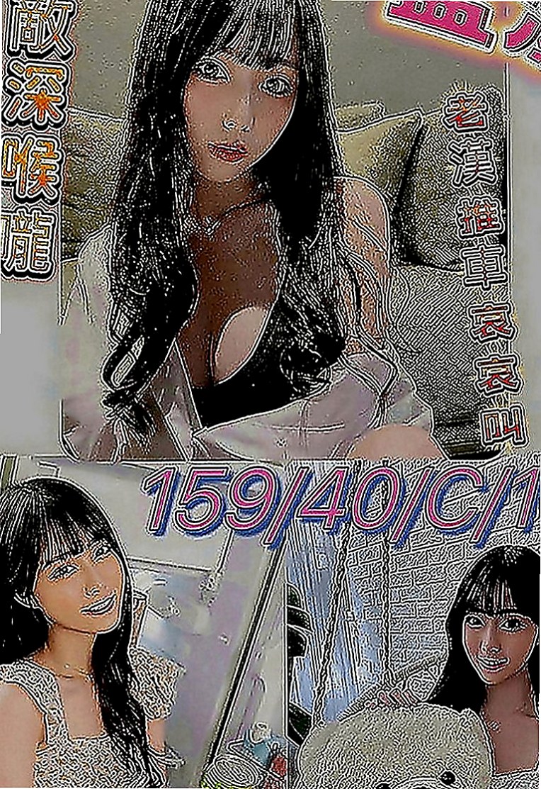 屏東定點茶|按摩：黛咪 |性感爆乳辣妹|163cm|42kg|C罩杯|18歲|很會舔蛋蛋 很敢玩 很喜歡上演A片情節 翹屁股 喜歡大奶的哥哥不要錯過  有學習很多姿勢