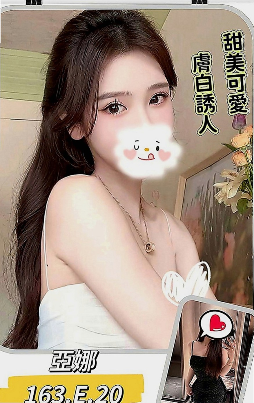 萬里美女外送：小丁 |韓國正妹|168cm|42kg|D罩杯|20歲|貼心熱情 敢玩 床上無比的淫蕩喔  勻稱身材 長腿性感 床上狂野騷辣