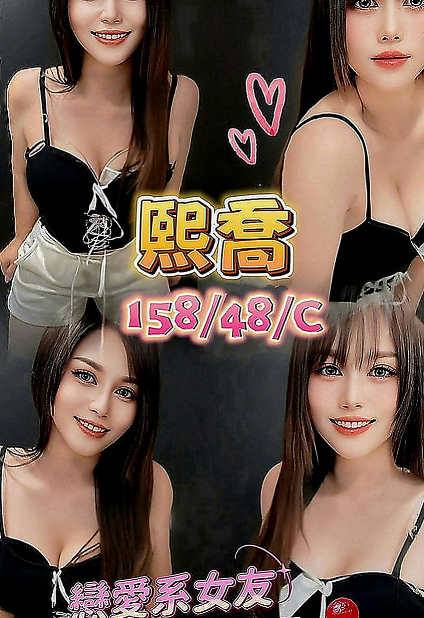 貢寮外出：菲菲 |健美老師|168cm|43kg|E罩杯|24歲|很騷 很悶騷 喜歡自慰 大奶晃動 柔軟好揉捏