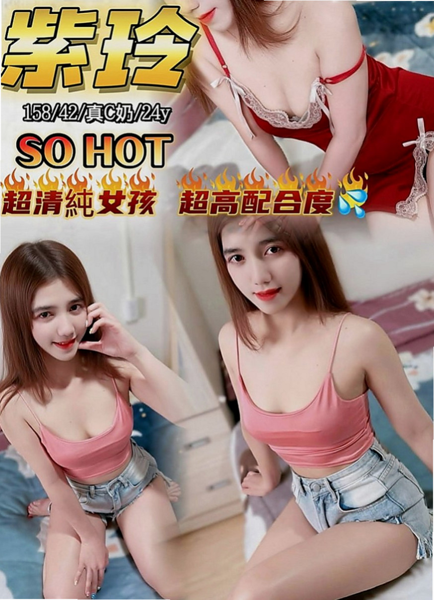 大安找小姐：曼迪 |鄰家小妹妹|164cm|55kg|D罩杯|22歲|就想體驗一下A片裡面的情節  皮膚很白 腿很直很白 超小巧